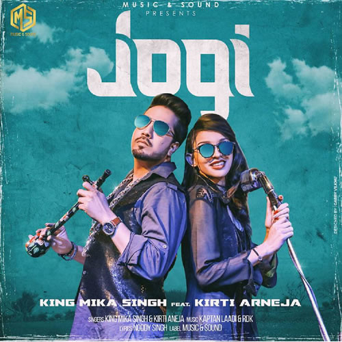 Jogi Lyrics